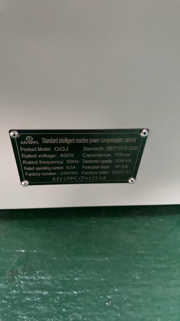 AfriPFC power factor correction unit installed on site